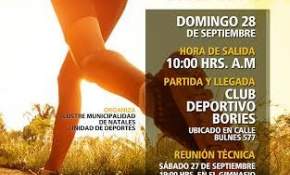 Municipalidad de Natales invita a participar en ‘Biatlón Mixta 102 Años’ del Club Deportivo Bories 