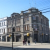 El Barrio Croata en Punta Arenas